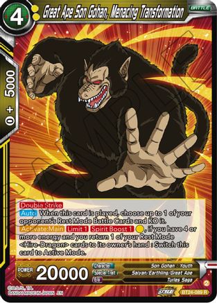 Great Ape Son Gohan, Menacing Transformation (BT24-089) - Beyond Generations Foil
