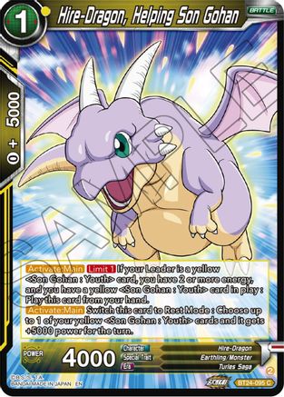 Hire-Dragon, Helping Son Gohan (BT24-095) - Beyond Generations