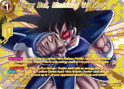 Power Ball, Mimicking the Moon (Collector Booster Gold) (BT24-084) - Beyond Generations Foil