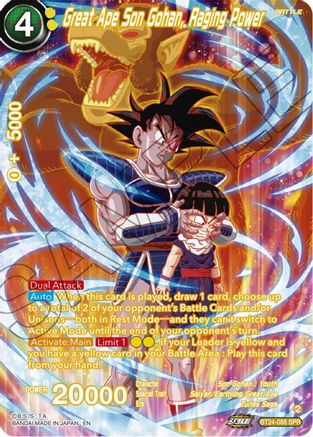 Great Ape Son Gohan, Raging Power (SPR) (BT24-088) - Beyond Generations Foil