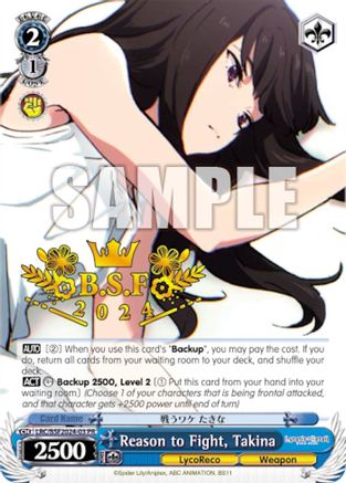 Reason to Fight, Takina (Spring Fest 2024) (RSL/BSF2024-03 PR) - Bushiroad Event Cards