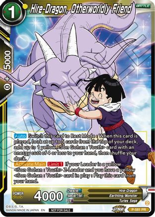 Hire-Dragon, Otherworldly Friend (Zenkai Series Tournament Pack Vol.7) (P-581) - Tournament Promotion Cards