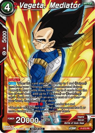 Vegeta, Mediator (Zenkai Series Tournament Pack Vol.7) (P-573) - Tournament Promotion Cards