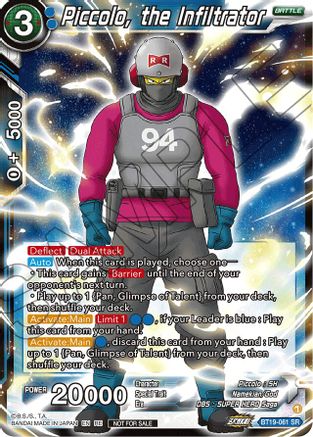 Piccolo, the Infiltrator (Deluxe Pack 2024 Vol.1) (BT19-061) - Promotion Cards