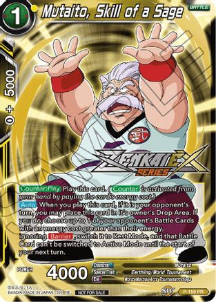Mutaito, Skill of a Sage (Event Pack 14) (P-159) - Promotion Cards Foil