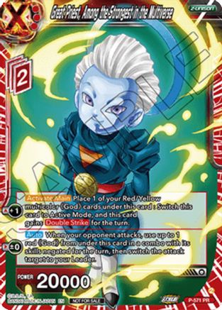 Great Priest, Among the Strongest in the Multiverse (P-571) - Promotion Cards Foil