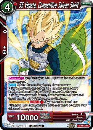SS Vegeta, Competitive Saiyan Spirit (Deluxe Pack 2024 Vol.1) (P-593) - Promotion Cards