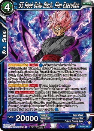 SS Rose Goku Black, Plan Execution (Deluxe Pack 2024 Vol.1) (P-595) - Promotion Cards