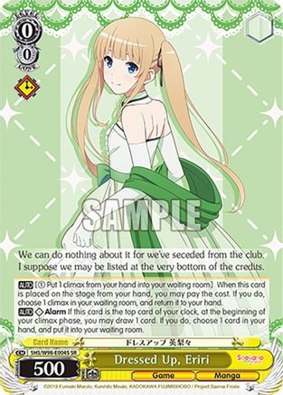 Dressed Up, Eriri (SR) (SHS/W98-E004S SR) - Saekano the Movie: Finale
