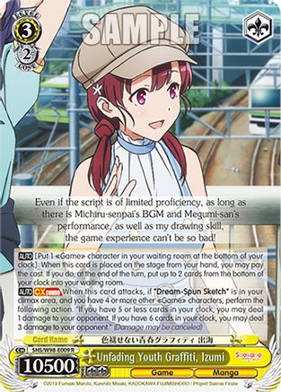 Unfading Youth Graffiti, Izumi (SHS/W98-E009 R) - Saekano the Movie: Finale