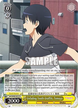 Unfading Youth Graffiti, Tomoya (SHS/W98-E012 U) - Saekano the Movie: Finale