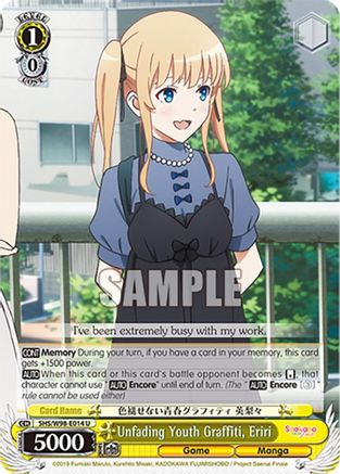 Unfading Youth Graffiti, Eriri (SHS/W98-E014 U) - Saekano the Movie: Finale