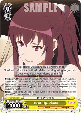 Heat Up, Akane (SHS/W98-E021 C) - Saekano the Movie: Finale