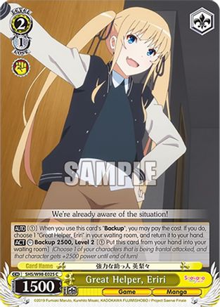 Great Helper, Eriri (SHS/W98-E025 C) - Saekano the Movie: Finale