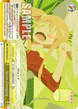 Never-Changing (SHS/W98-E029 CC) - Saekano the Movie: Finale