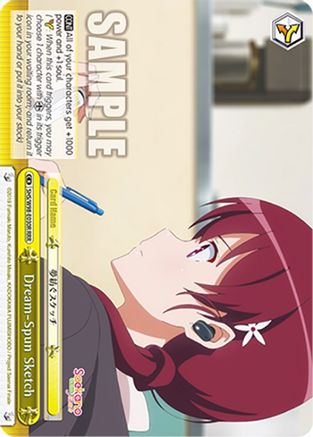 Dream-Spun Sketch (RRR) (SHS/W98-E030R RRR) - Saekano the Movie: Finale