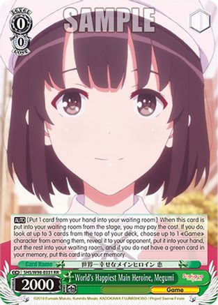 World's Happiest Main Heroine, Megumi (SHS/W98-E031 RR) - Saekano the Movie: Finale