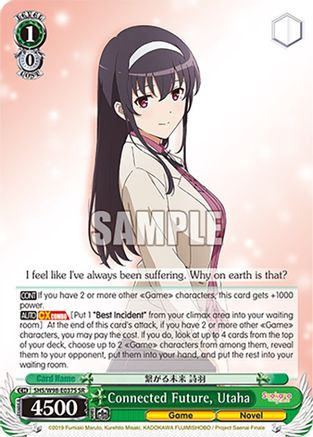 Connected Future, Utaha (SR) (SHS/W98-E037S SR) - Saekano the Movie: Finale