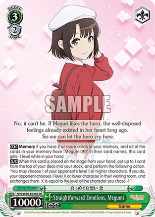 Straightforward Emotions, Megumi (SR) (SHS/W98-E038S SR) - Saekano the Movie: Finale