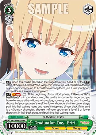 Graduation Day, Eriri (SHS/W98-E039 R) - Saekano the Movie: Finale