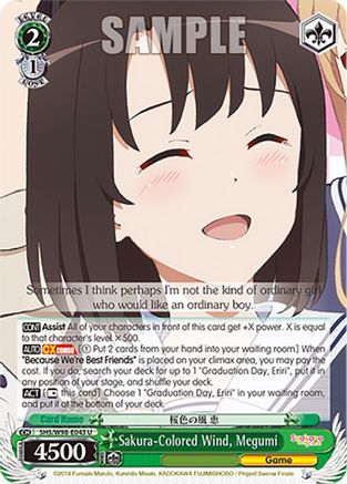Sakura-Colored Wind, Megumi (SHS/W98-E043 U) - Saekano the Movie: Finale