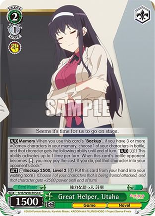 Great Helper, Utaha (SHS/W98-E054 C) - Saekano the Movie: Finale