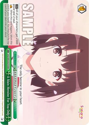 A Main Heroine For You Only (RRR) (SHS/W98-E057R RRR) - Saekano the Movie: Finale