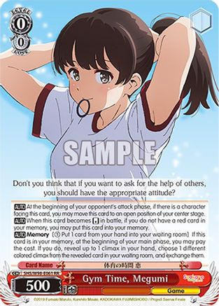 Gym Time, Megumi (SHS/W98-E061 RR) - Saekano the Movie: Finale
