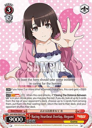 Racing Heartbeat Overlap, Megumi (SR) (SHS/W98-E067S SR) - Saekano the Movie: Finale