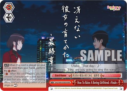 How To Raise A Boring Girlfriend Finale (RRR) (SHS/W98-E085R RRR) - Saekano the Movie: Finale
