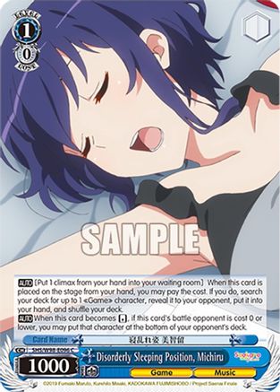 Disorderly Sleeping Position, Michiru (SHS/W98-E096 C) - Saekano the Movie: Finale