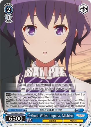 Good-Willed Impulse, Michiru (SHS/W98-E098 C) - Saekano the Movie: Finale