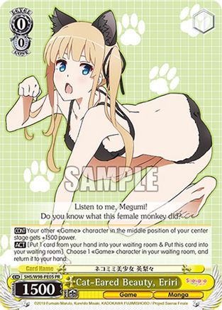 Cat-Eared Beauty, Eriri (SHS/W98-PE05 PR) - Saekano the Movie: Finale