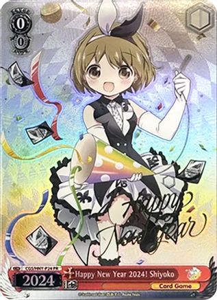 Happy New Year 2024! Shiyoko (CGS/HNY-P24 PR) - Promo Cards