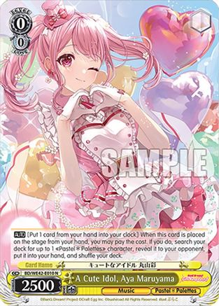 A Cute Idol, Aya Maruyama (BD/WE42-E010 N) - BanG Dream! Girls Band Party! Countdown Collection Premium Booster