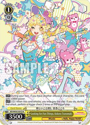 Looking for Fun Things, Kokoro Tsurumaki (BD/WE42-E012 N) - BanG Dream! Girls Band Party! Countdown Collection Premium Booster