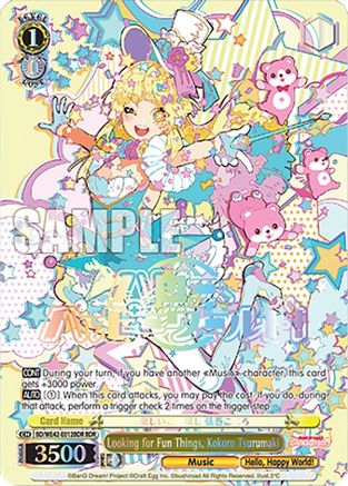 Looking for Fun Things, Kokoro Tsurumaki (BDR) (BD/WE42-E012BDR BDR) - BanG Dream! Girls Band Party! Countdown Collection Premium Booster