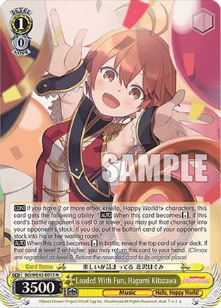 Loaded With Fun, Hagumi Kitazawa (BD/WE42-E013 N) - BanG Dream! Girls Band Party! Countdown Collection Premium Booster