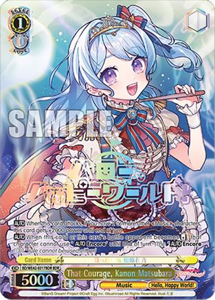 That Courage, Kanon Matsubara (BDR) (BD/WE42-E017BDR BDR) - BanG Dream! Girls Band Party! Countdown Collection Premium Booster