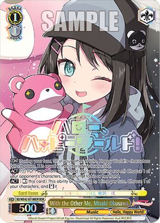 With the Other Me, Misaki Okusawa (BDR) (BD/WE42-E018BDR BDR) - BanG Dream! Girls Band Party! Countdown Collection Premium Booster