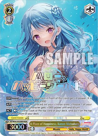 A Place of Happiness, Kanon Matsubara (BDR) (BD/WE42-E022BDR BDR) - BanG Dream! Girls Band Party! Countdown Collection Premium Booster