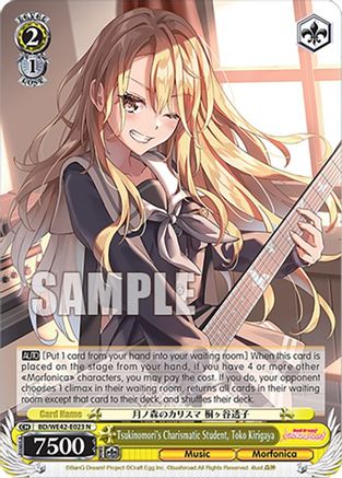 Tsukinomori's Charismatic Student, Toko Kirigaya (BD/WE42-E023 N) - BanG Dream! Girls Band Party! Countdown Collection Premium Booster
