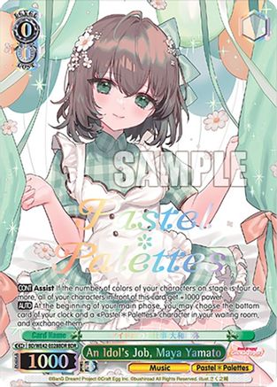 An Idol's Job, Maya Yamato (BDR) (BD/WE42-E028BDR BDR) - BanG Dream! Girls Band Party! Countdown Collection Premium Booster