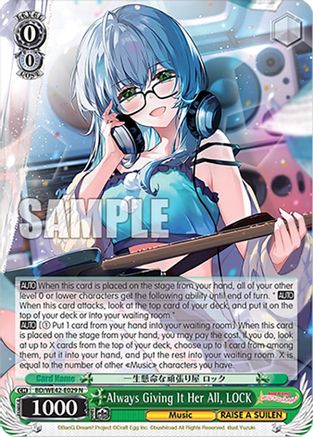 Always Giving It Her All, LOCK (BD/WE42-E029 N) - BanG Dream! Girls Band Party! Countdown Collection Premium Booster