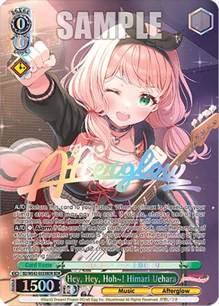 Hey, Hey, Hoh~! Himari Uehara (BDR) (BD/WE42-E033BDR BDR) - BanG Dream! Girls Band Party! Countdown Collection Premium Booster