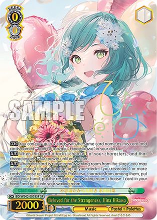 Beloved for the Strangeness, Hina Hikawa (SP) (BD/WE42-E038SP SP) - BanG Dream! Girls Band Party! Countdown Collection Premium Booster