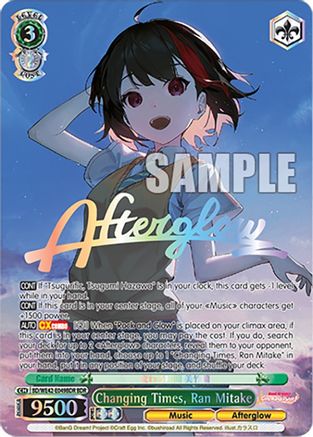 Changing Times, Ran Mitake (BDR) (BD/WE42-E049BDR BDR) - BanG Dream! Girls Band Party! Countdown Collection Premium Booster