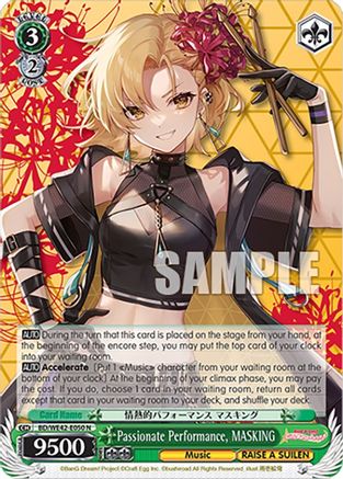Passionate Performance, MASKING (BD/WE42-E050 N) - BanG Dream! Girls Band Party! Countdown Collection Premium Booster