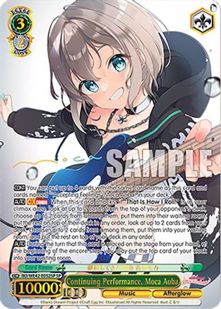 Continuing Performance, Moca Aoba (SP) (BD/WE42-E052SP SP) - BanG Dream! Girls Band Party! Countdown Collection Premium Booster