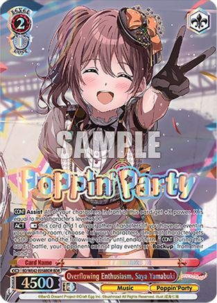 Overflowing Enthusiasm, Saya Yamabuki (BDR) (BD/WE42-E058BDR BDR) - BanG Dream! Girls Band Party! Countdown Collection Premium Booster
